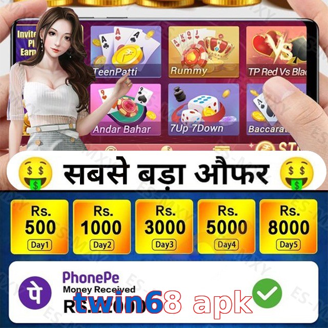 twin68 apk